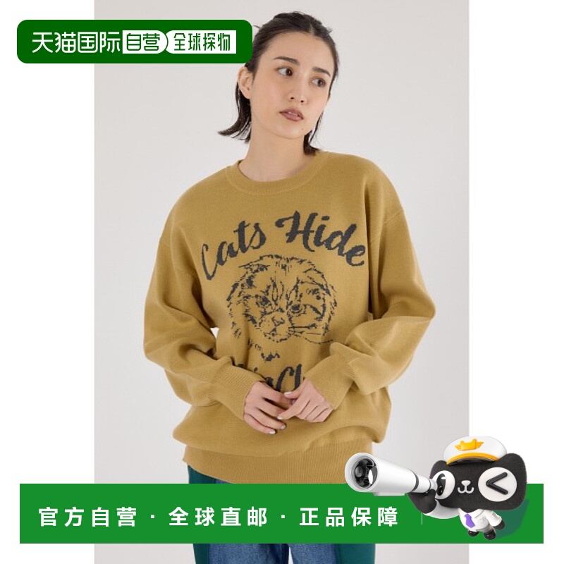 1h可退 日本直邮RODEO CROWNS WIDE BOWL 男女同款动物提花针织上