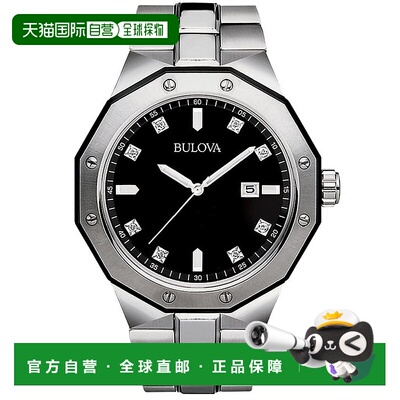 自营Bulova Men's Classic Black Dial Watch - black 美国奥莱直