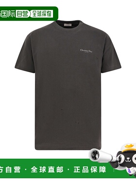 1h可退 香港直邮DIOR 迪奥 男士 圆领短袖T恤 593J672B055