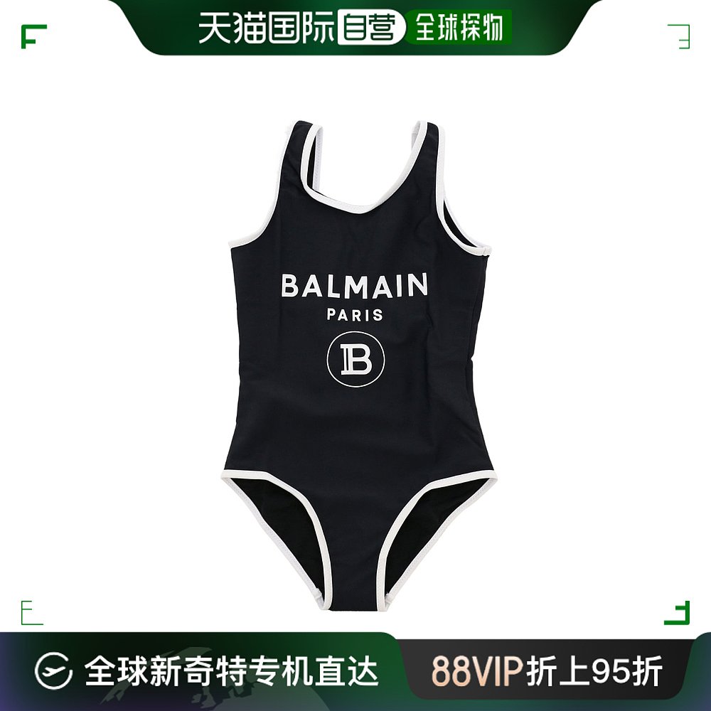 香港直邮Balmain巴尔曼女童印花连体泳衣童装 6M0059MX400