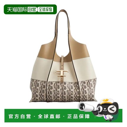 香港直邮Tod's Timeless 中号托特包购物袋手提包 XBWTSBAT300UEM