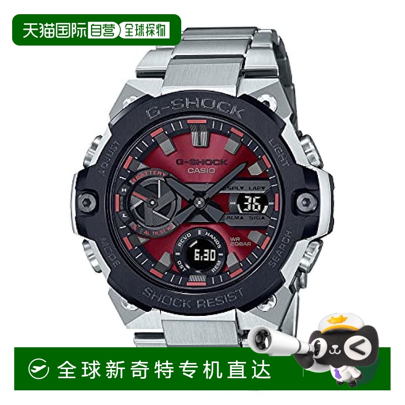 【日本直邮】卡西欧G-STEEL男士智能手表碳芯保护GST-B400AD-1A4J