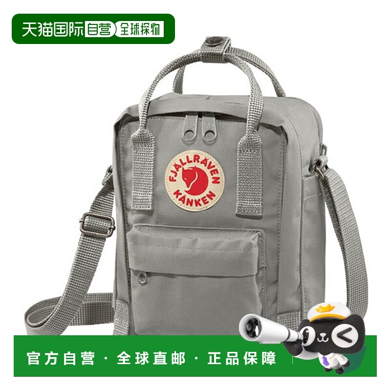 日本直邮Fjallraven Kanken Sling单肩包 23797