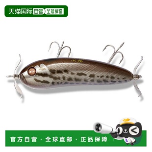 SCREAM 新尖叫 双桨鲶鱼 日本直邮Megabass NEW