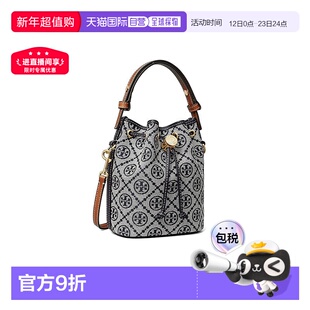 TORY BURCH汤丽柏琦单肩女包T Monogram Mini Bucket Bag水桶包