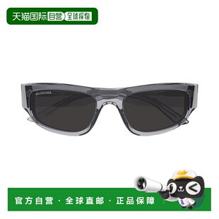 1h可退 香港直邮Balenciaga 巴黎世家 女士 全框太阳镜 BB0388S