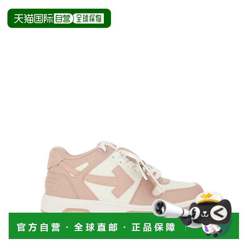 香港直邮潮奢 off-white 女士 