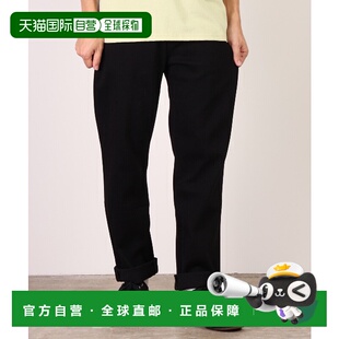 每日必备款 1h可退 舒适伸缩直筒牛仔裤 男士 柔软耐 日本直邮NAVY