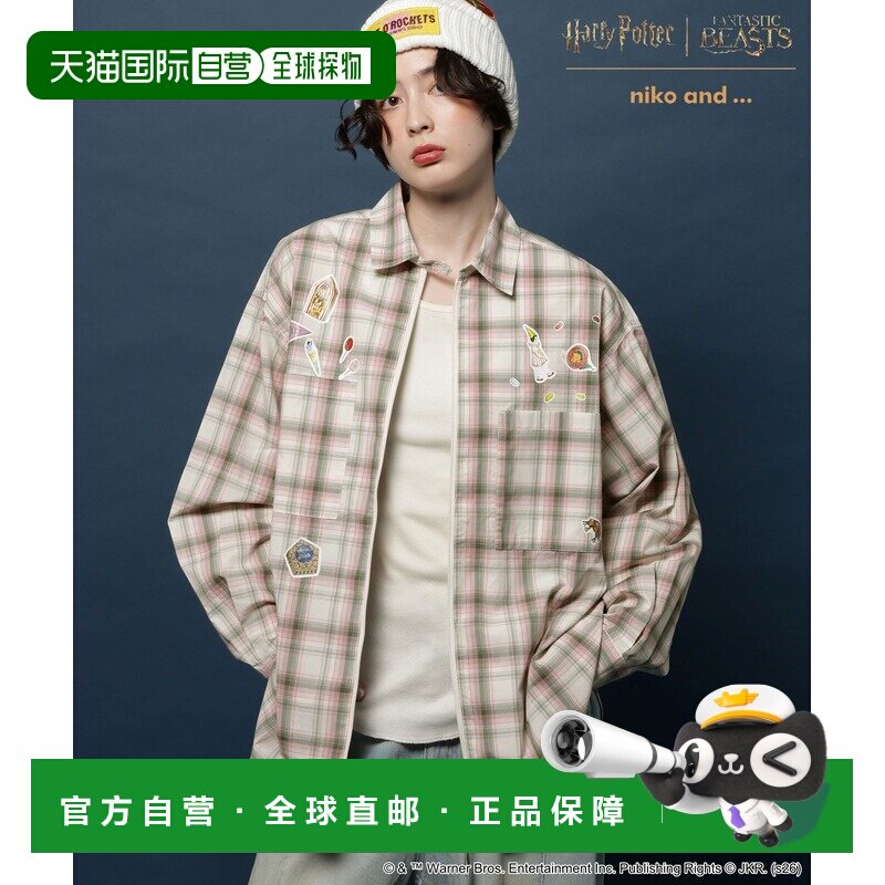 日本直邮niko and... 女士 哈利 波特联名格纹拉【付后1h可退】