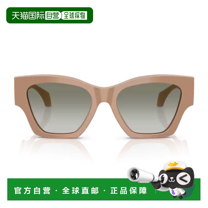 自营versace棕色签名0VE4492U醋酸纤维方形太阳镜-白色 美国奥莱