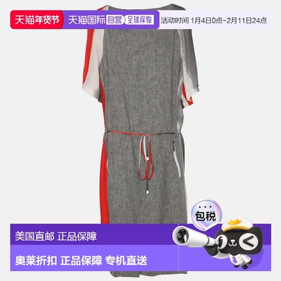 自营Marina Rinaldi Multicolor Silk Linen Drawstring Dress -