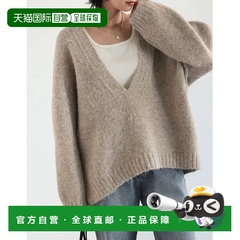 1h可退 日本直邮Re:EDIT ReEDIT 女士深V领起毛混纺布克莱针织上