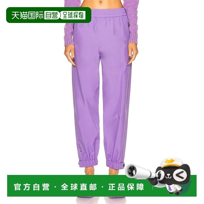 香港直邮Moncler Grenoble 盟可睐 女士 慢跑者裤子 H20982A00009,男装,其他套装,淘宝优惠券,粉丝福利购,淘宝优惠卷