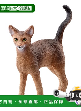 【日本直邮】思乐  农场世界 阿比西尼亚 13964