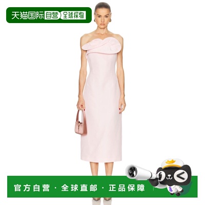 1h可退 香港直邮潮奢 magda butrym 女士 Sculptural 抹胸中长连