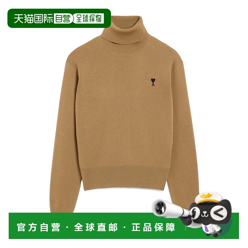 1h可退 香港直邮ami paris 男士 毛衣