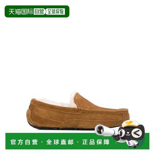 香港直邮UGG 男士商务正装鞋 1101110CHESTNUT-0 AW2025 浅棕色
