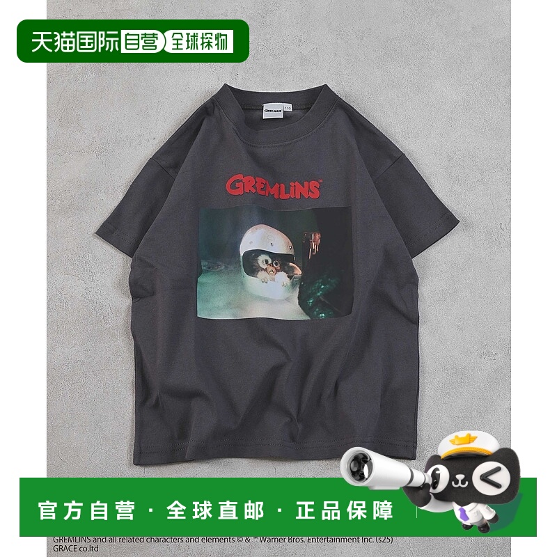 1h可退 日本直邮GREMLINS吉兹莫印花儿童T恤 0120351019
