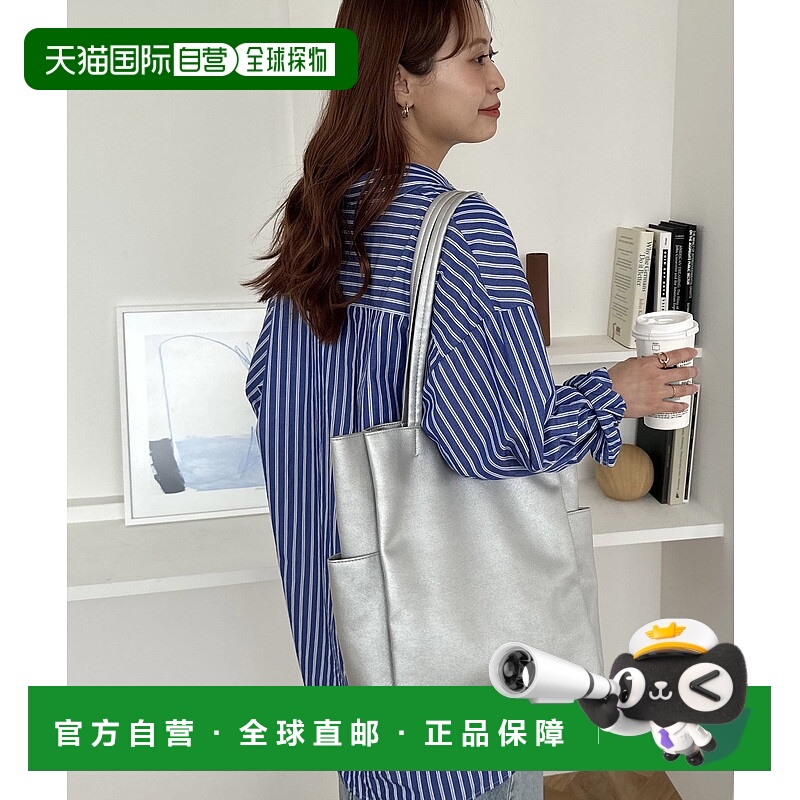 1h可退 日本直邮Discoat 女士A4收纳托特包 DCZ10A2212A0005