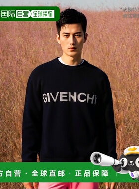 香港直邮GIVENCHY 男士针织毛衣 BM90QP4YH4409 SS2024 蓝色
