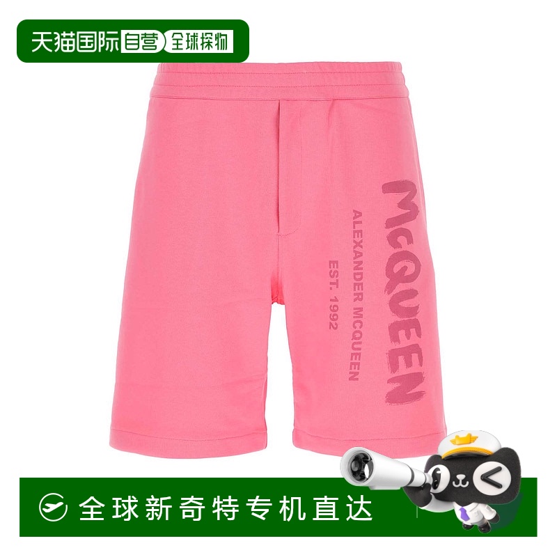 香港直邮ALEXANDER MCQUEEN男士休闲裤688717QUZ810917
