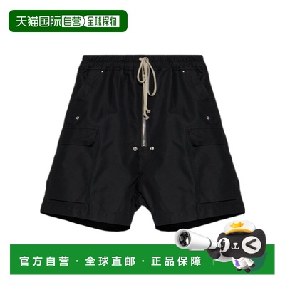 香港直邮Rick Owens 抽绳短裤 RU01F2360CDU
