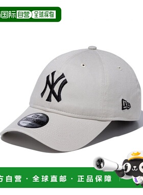 日本直邮New Era 9TWENTY 纽约洋基队水洗棉象牙色 x 黑色 145251