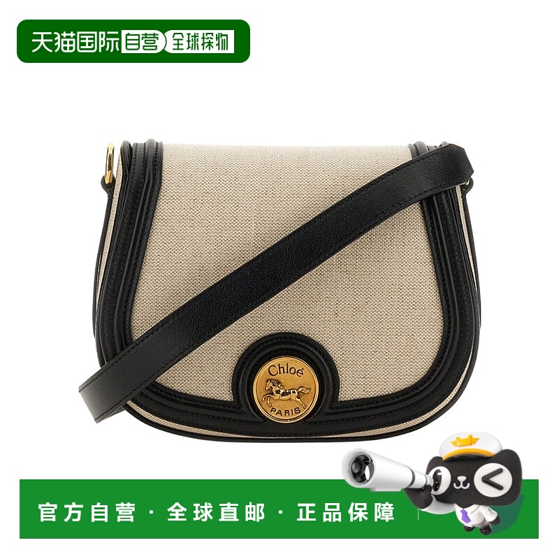 1h可退 欧洲直邮chloe 女士 单肩包斜挎包