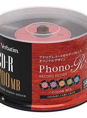日本直邮CD-R记录设计700MB 50张彩色 SR80FHX50SV7