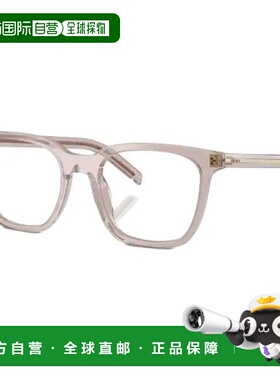 香港直邮Prada 普拉达 女士 全框平光镜 PRB11V purple紫色 舒适