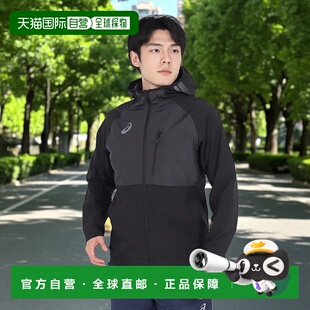 日本直邮ASICS-ASIC（男士）A77混合风屏夹克2031F018。 泽西夹克