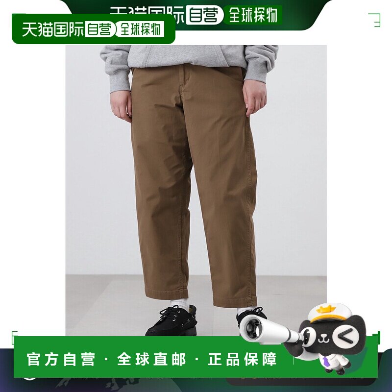 日本直邮MANASTASH 男女同款宽松户外攀爬长裤 7924910007休闲裤