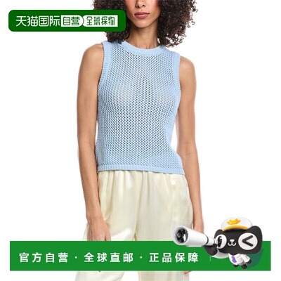 自营Toccin Estelle Crochet Racer Tank Top - blue 美国奥莱直