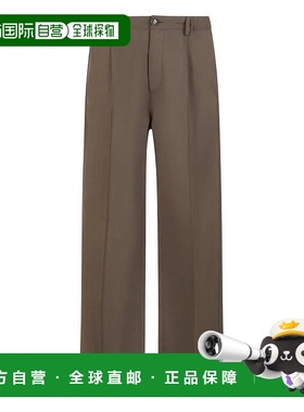 香港直邮MARNI 男士休闲裤 PUMU0324U0TW8390055 AW2025 灰色