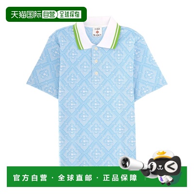 Casablanca 男士 棉质Polo衫 MSP26JTP46601PALEBLUEWHITE