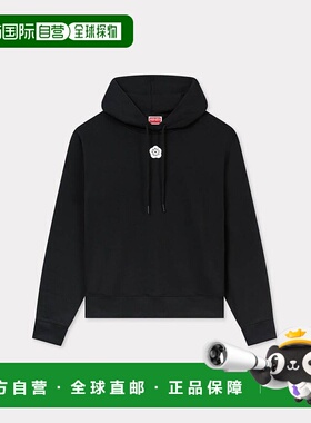 1h可退 香港直邮潮奢 kenzo 高田贤三 女士 连帽卫衣 FF62HO2524M