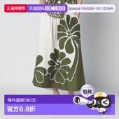 香港直邮FARM 长款 RIO 1h可退 女士 PALERMO 绿色印花半身裙 3505