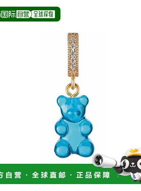 韩国直邮CRYSTAL HAZE 22FW 蓝色小熊立方体吊坠 NOSTALGIABEAR P