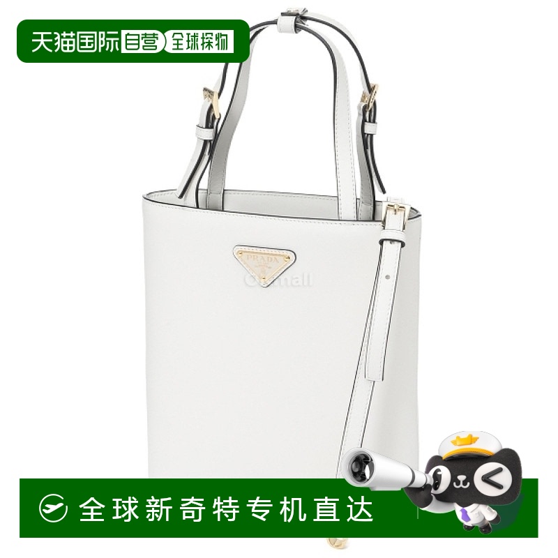 【99新未使用】韩国直邮PRADA 1BA401 V OOO 2AIX F0PG7单肩包