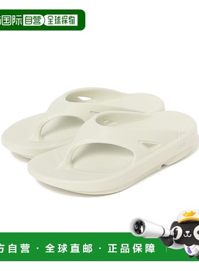 1h可退 日本直邮OOFOS女士舒适休闲凉鞋OOriginal款减震设计日常
