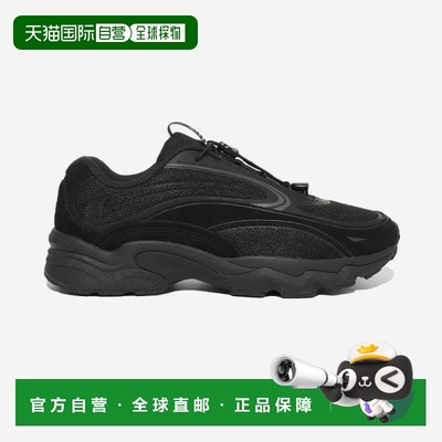 韩国直邮FILA WERRA PANTERA 9925 LX - 001