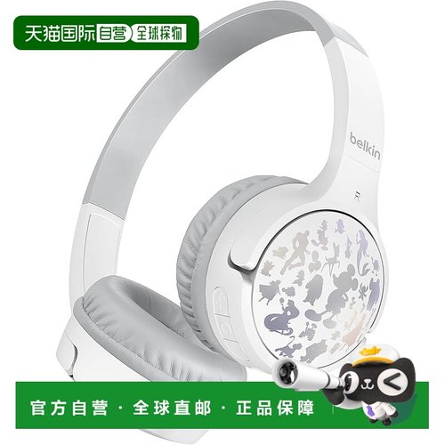 【日本直邮】Belkin贝尔金 头戴式耳机 儿童无线耳机 带麦克风