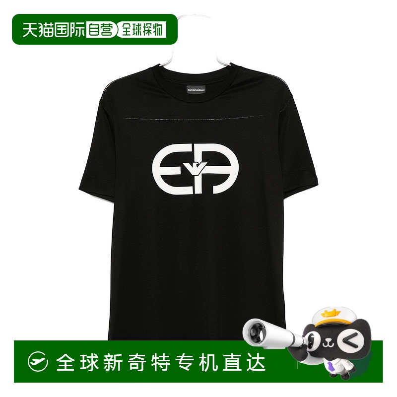 1h可退 欧洲直邮emporio armani 男士 上装T恤阿玛尼