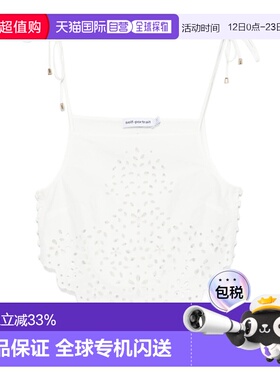 香港直邮SELF-PORTRAIT 女士内衣 SS25138TWW SS2025 白色 棉质刺