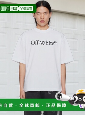 1h可退 香港直邮潮奢 off-white 男士 白色 Big Bookish Skate T