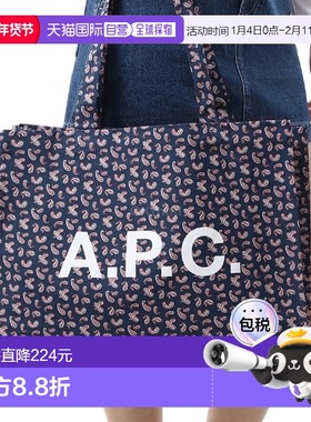 韩国直邮A.P.C Diane 购物袋 (VIALN M61443 IAA) 手提袋