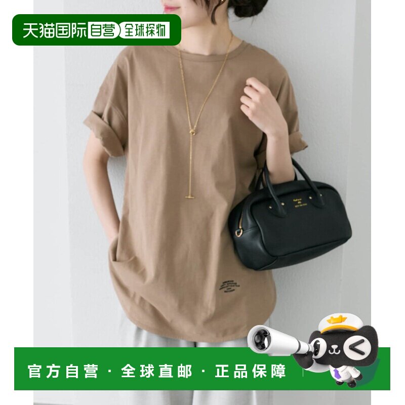 日本直邮PUAL CE CIN 女装 汗渍隐形加工纯棉T恤 0261060460