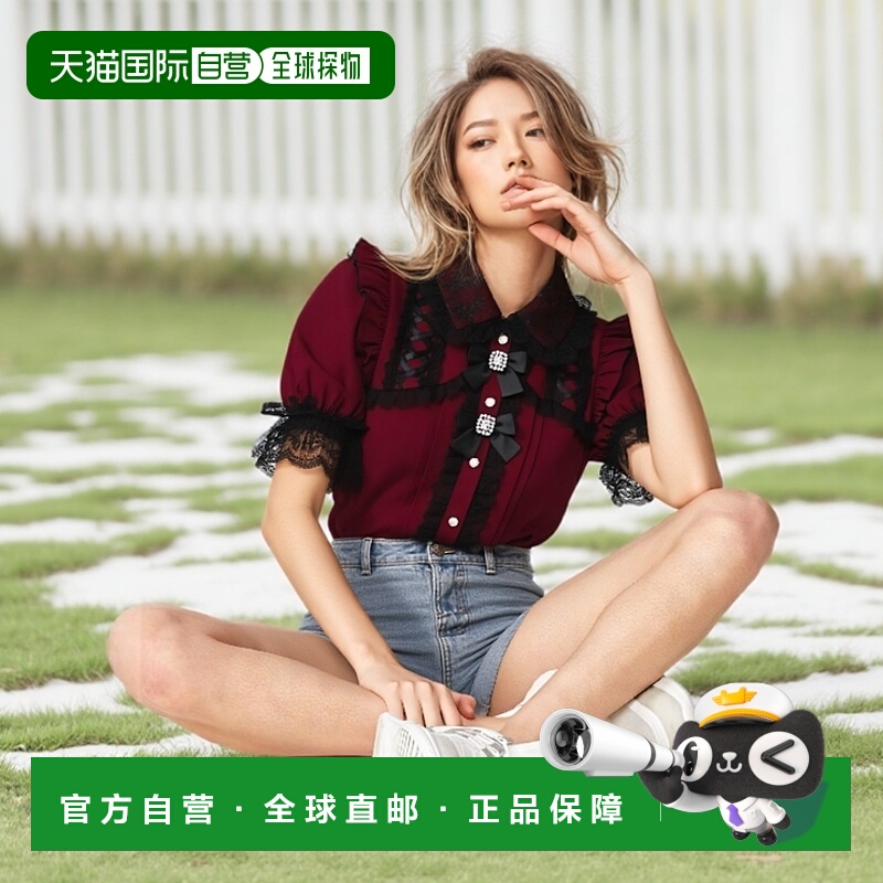 日本直邮日潮 NOEMIE 闪亮丝带系带衬衫 25590047846蕾丝新款