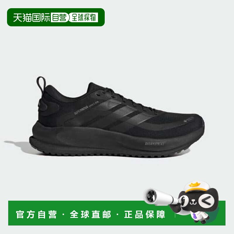 日本直邮adidas SUPERNOVA EASE 2 GORE-TEX 