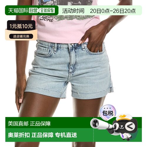 自营rag & bone Dylan Palmer Short - blue 美国奥莱直发短裤